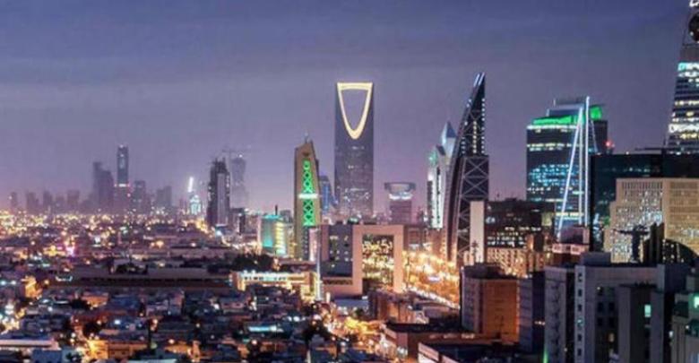 UAE