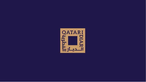 الديار القطريه