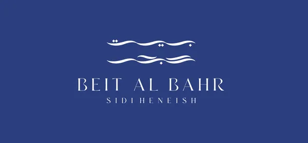 Beit Al Bahr Development