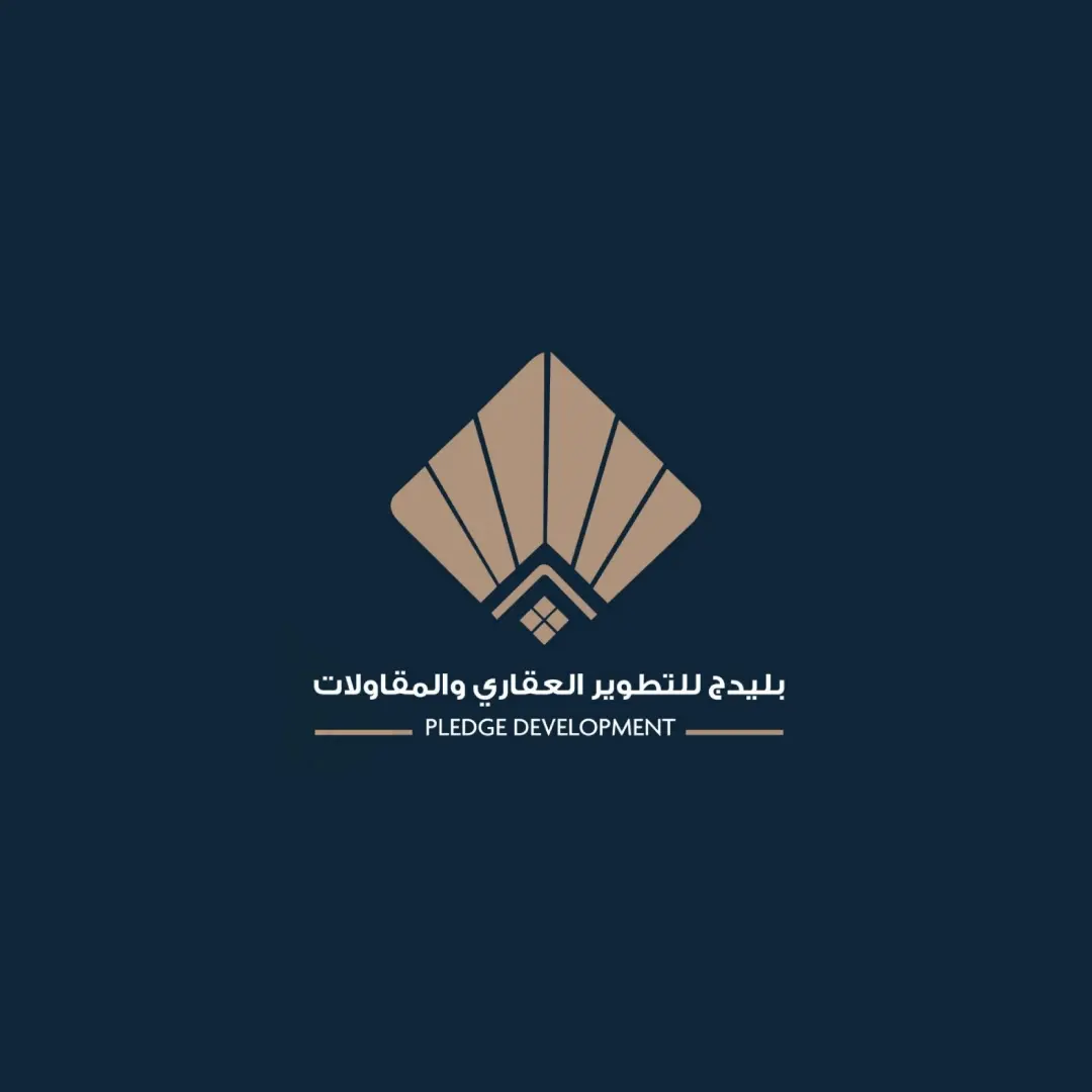 بليدج للتطوير العقاري والمقاولات